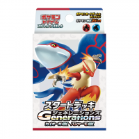 <img class='new_mark_img1' src='https://img.shop-pro.jp/img/new/icons1.gif' style='border:none;display:inline;margin:0px;padding:0px;width:auto;' />ͽʡۡ2024ǯ1122ʶ˥ݥ󥫡ɥࡡȥǥåGenerations exХ㡼ex