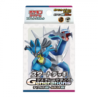 <img class='new_mark_img1' src='https://img.shop-pro.jp/img/new/icons1.gif' style='border:none;display:inline;margin:0px;padding:0px;width:auto;' />ͽʡۡ2024ǯ1122ʶ˥ݥ󥫡ɥࡡȥǥåGenerations ǥ륬ex륫ꥪex