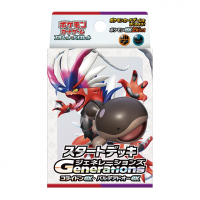 <img class='new_mark_img1' src='https://img.shop-pro.jp/img/new/icons1.gif' style='border:none;display:inline;margin:0px;padding:0px;width:auto;' />ͽʡۡ2024ǯ1122ʶ˥ݥ󥫡ɥࡡȥǥåGenerations 饤ɥexѥǥɥex