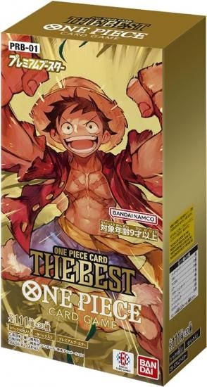 通販限定カートン大特価】【店頭受取不可】ワンピースカード