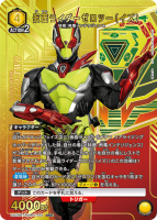 ڥ˥󥢥꡼ʡ۲̥饤ġʥˡSRUA29BT/KMR-1-021/̥饤 UA29BT