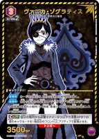 ڥ˥󥢥꡼ʡۥ˥ƥRUA20BT/BCV-1-019/֥åС UA20BT