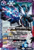 <img class='new_mark_img1' src='https://img.shop-pro.jp/img/new/icons1.gif' style='border:none;display:inline;margin:0px;padding:0px;width:auto;' />ڥХȥ륹ԥåġ۲̥饤ܥXۡSECRETCB24-X06/[CB31]̥饤 Exceed the limit