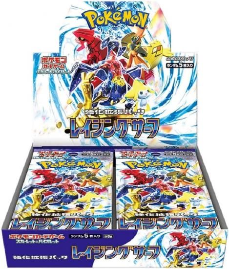 <img class='new_mark_img1' src='https://img.shop-pro.jp/img/new/icons1.gif' style='border:none;display:inline;margin:0px;padding:0px;width:auto;' />θꥫȥòۡŹƬԲġۥݥ󥫡ɥࡡĥѥå֥쥤󥰥աףȥ12BOX