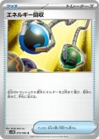 ݥ󥫡ɡͥ륮U079/086 [sv11W]ĥѥå֥ۥ磻ȥե쥢