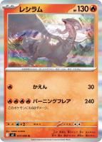 ݥ󥫡ɡ쥷Rۡ017/080[M2]ĥѥå֥եX