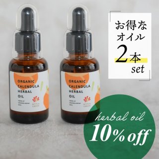 ˥åǥϡХ륪øϩ祫ǥ۹2ܥåȡڤޤȤ㤤10%OFF̵
