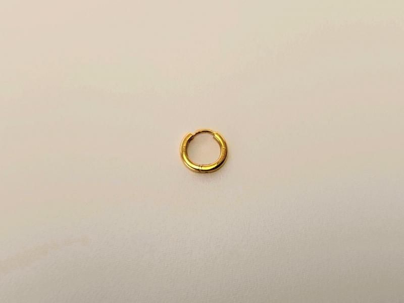 smallest hooporder item