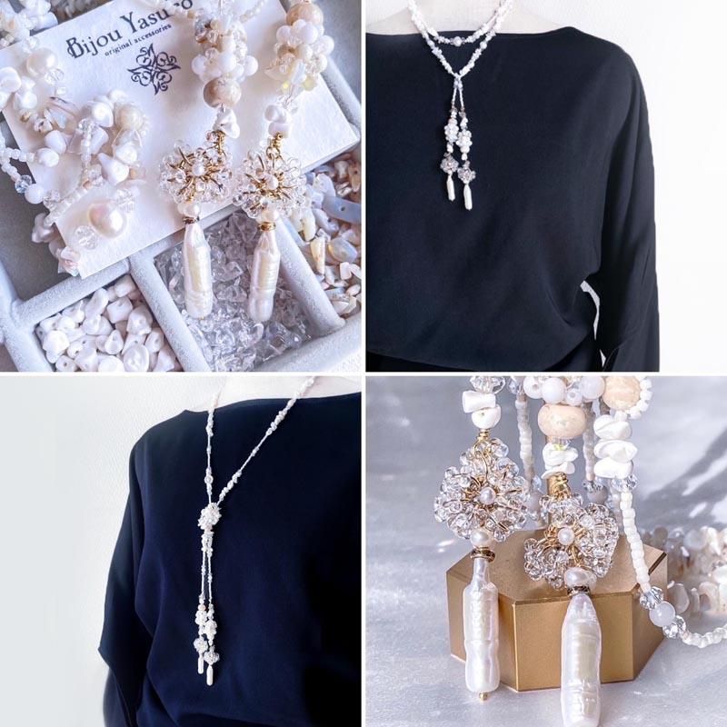 <img class='new_mark_img1' src='https://img.shop-pro.jp/img/new/icons31.gif' style='border:none;display:inline;margin:0px;padding:0px;width:auto;' />ѡ ŷ ӡ ꥨå ͥå쥹 øѡ ӡ  ͥå쥹 ֤ ե  ƤФ եޥ 륹ƥ쥹  14KGF