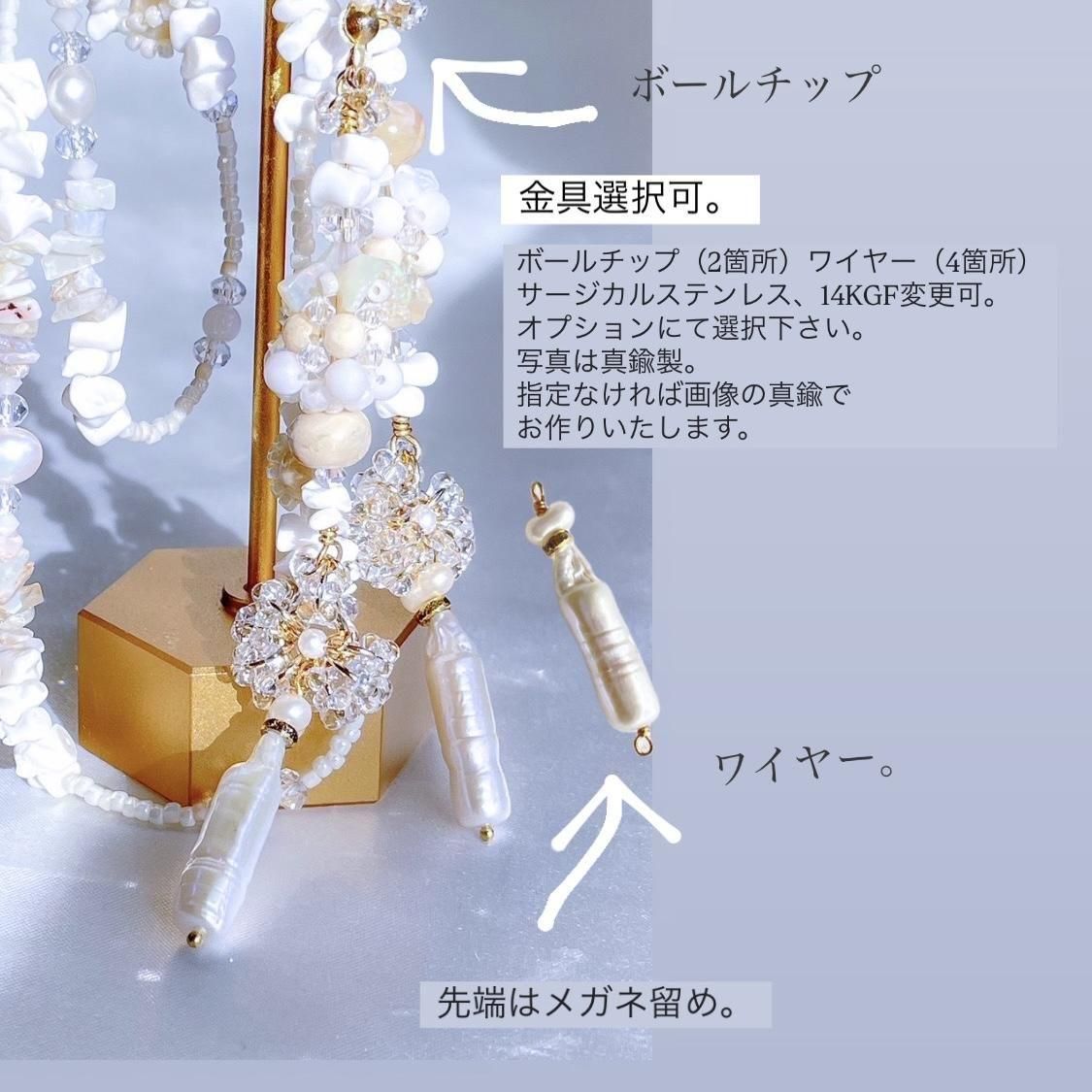 <img class='new_mark_img1' src='https://img.shop-pro.jp/img/new/icons31.gif' style='border:none;display:inline;margin:0px;padding:0px;width:auto;' />ѡ ŷ ӡ ꥨå ͥå쥹 øѡ ӡ  ͥå쥹 ֤ ե  ƤФ եޥ 륹ƥ쥹  14KGF