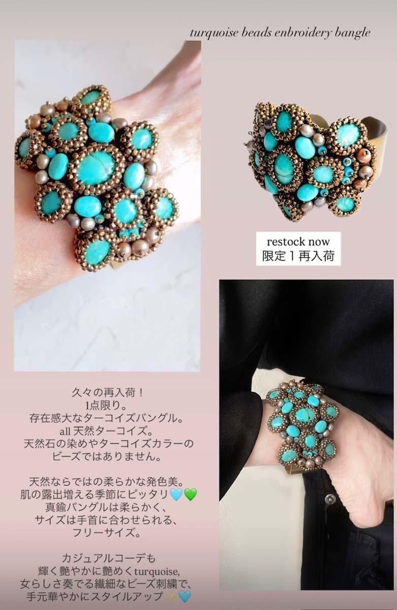 <img class='new_mark_img1' src='https://img.shop-pro.jp/img/new/icons58.gif' style='border:none;display:inline;margin:0px;padding:0px;width:auto;' />ӡ ɽ  Х󥰥 ֥쥹 ȥ륳  ӡ ֥쥹å ֤ ǥ 