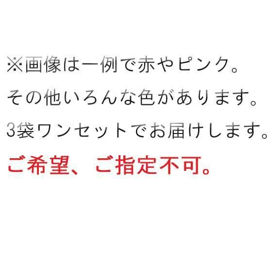 天然石 福袋 2025 天然石 詰め合わせ セット 天然石 アソート 天然石 福袋 2025 天然石 詰め合わせ セット 天然石 アソート