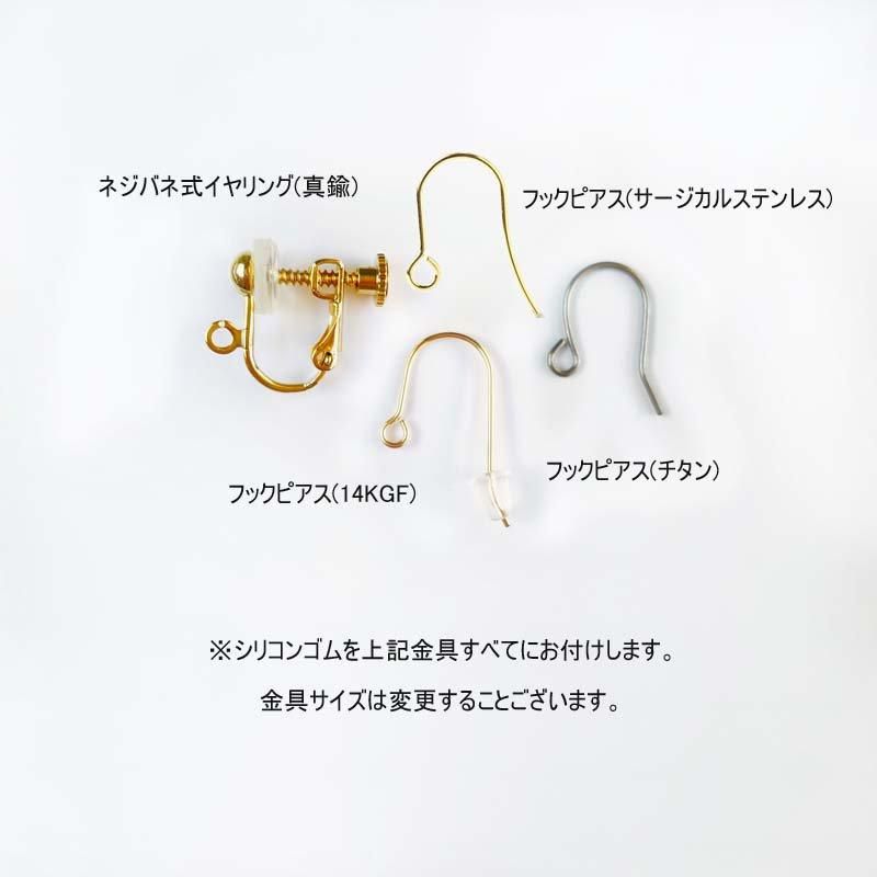 <img class='new_mark_img1' src='https://img.shop-pro.jp/img/new/icons31.gif' style='border:none;display:inline;margin:0px;padding:0px;width:auto;' />ŷ ꡼ե饤  ǥꥢ ԥ  ǥꥢ  14kgf