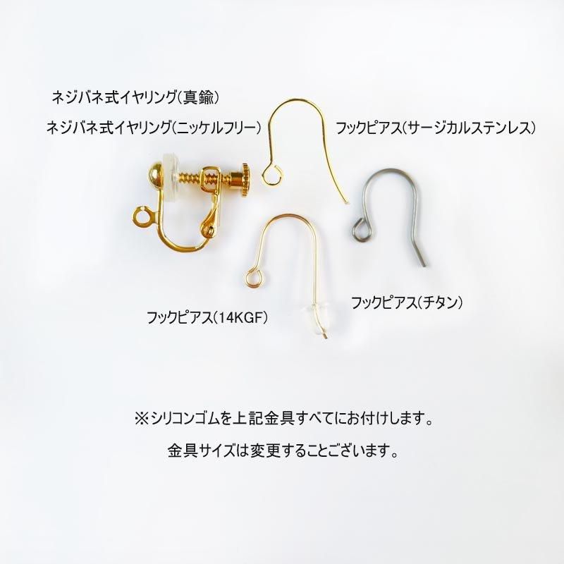 <img class='new_mark_img1' src='https://img.shop-pro.jp/img/new/icons23.gif' style='border:none;display:inline;margin:0px;padding:0px;width:auto;' />뺧 ե  ԥ ɡե ꥹ 졼 󥰥ԥ ѡƥ ƤФ