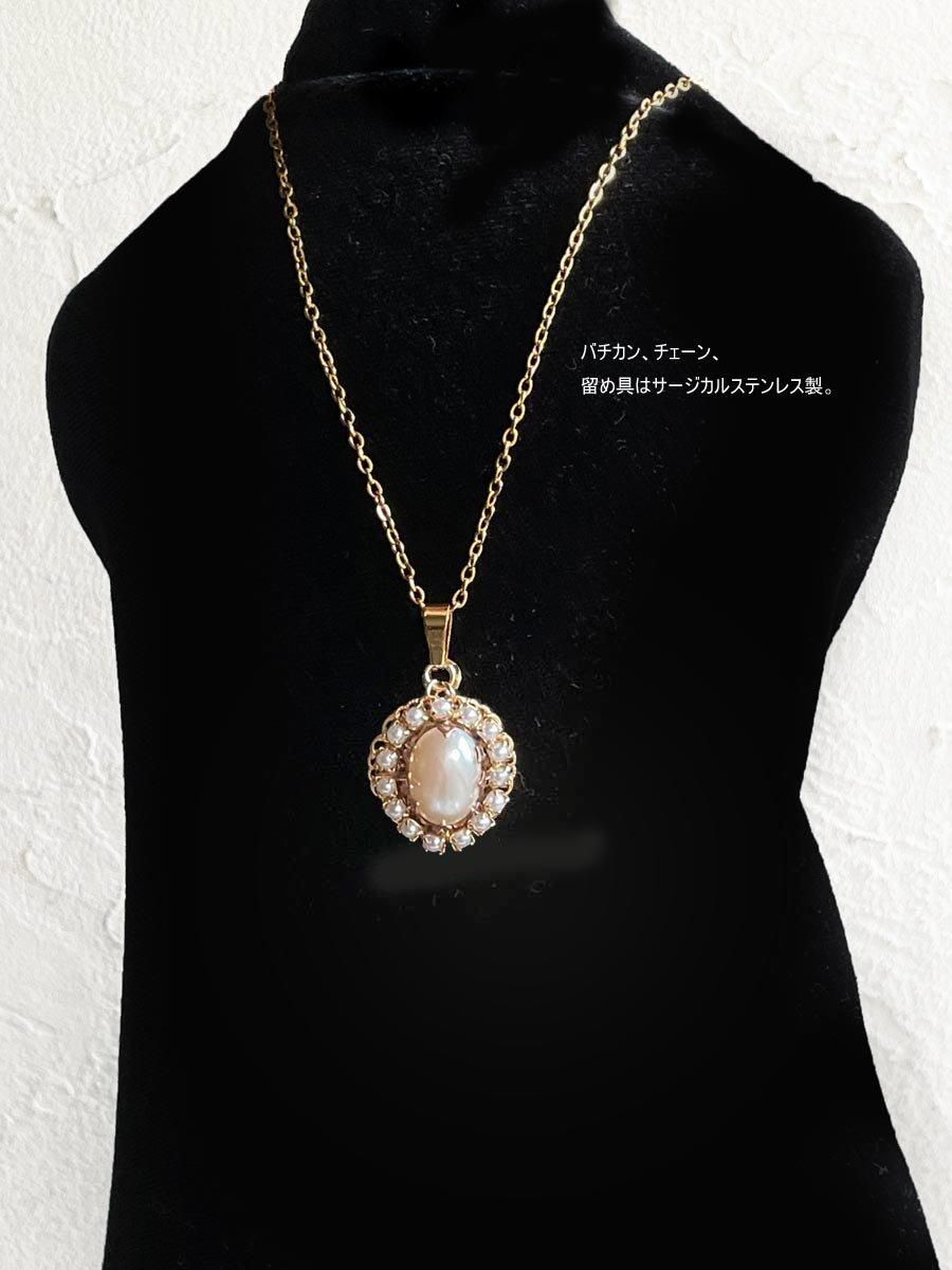 <img class='new_mark_img1' src='https://img.shop-pro.jp/img/new/icons31.gif' style='border:none;display:inline;margin:0px;padding:0px;width:auto;' />ơ ѡ ڥ ȥå  ͥå쥹 γ ѡ ܥ ȥå ͥå쥹 饷 ƥ £ʪ ե °륮б