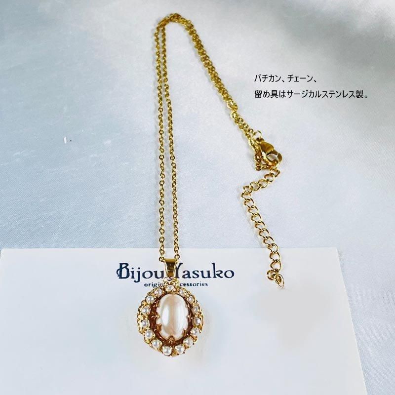 <img class='new_mark_img1' src='https://img.shop-pro.jp/img/new/icons31.gif' style='border:none;display:inline;margin:0px;padding:0px;width:auto;' />ơ ѡ ڥ ȥå  ͥå쥹 γ ѡ ܥ ȥå ͥå쥹 饷 ƥ £ʪ ե °륮б