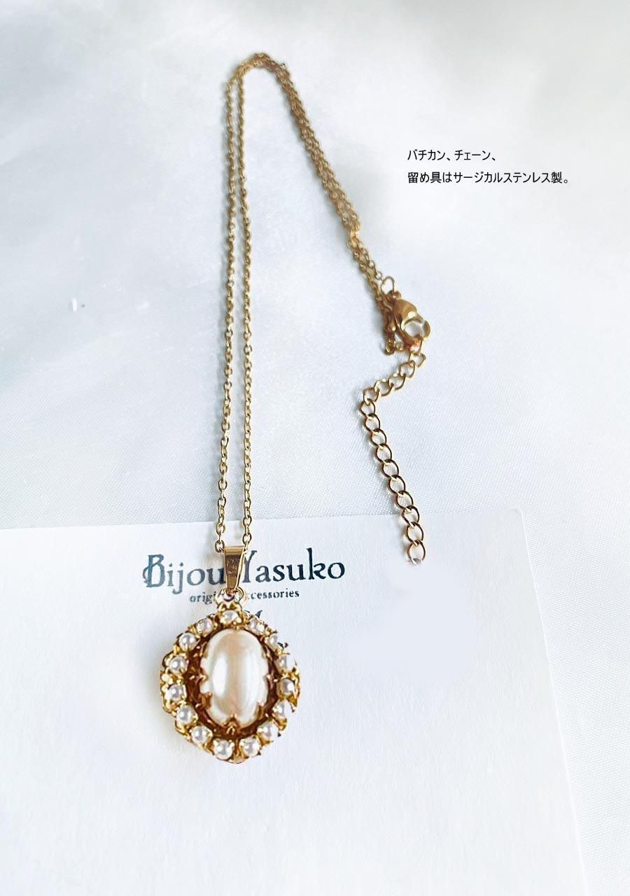 <img class='new_mark_img1' src='https://img.shop-pro.jp/img/new/icons31.gif' style='border:none;display:inline;margin:0px;padding:0px;width:auto;' />ơ ѡ ڥ ȥå  ͥå쥹 γ ѡ ܥ ȥå ͥå쥹 饷 ƥ £ʪ ե °륮б