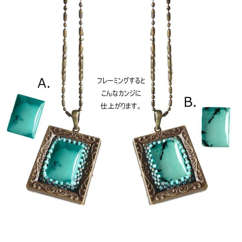 <img class='new_mark_img1' src='https://img.shop-pro.jp/img/new/icons58.gif' style='border:none;display:inline;margin:0px;padding:0px;width:auto;' />  ͥå쥹 ŷ   ڥ ȥå   ͥå쥹 ӡ ե졼ߥ £ʪ
