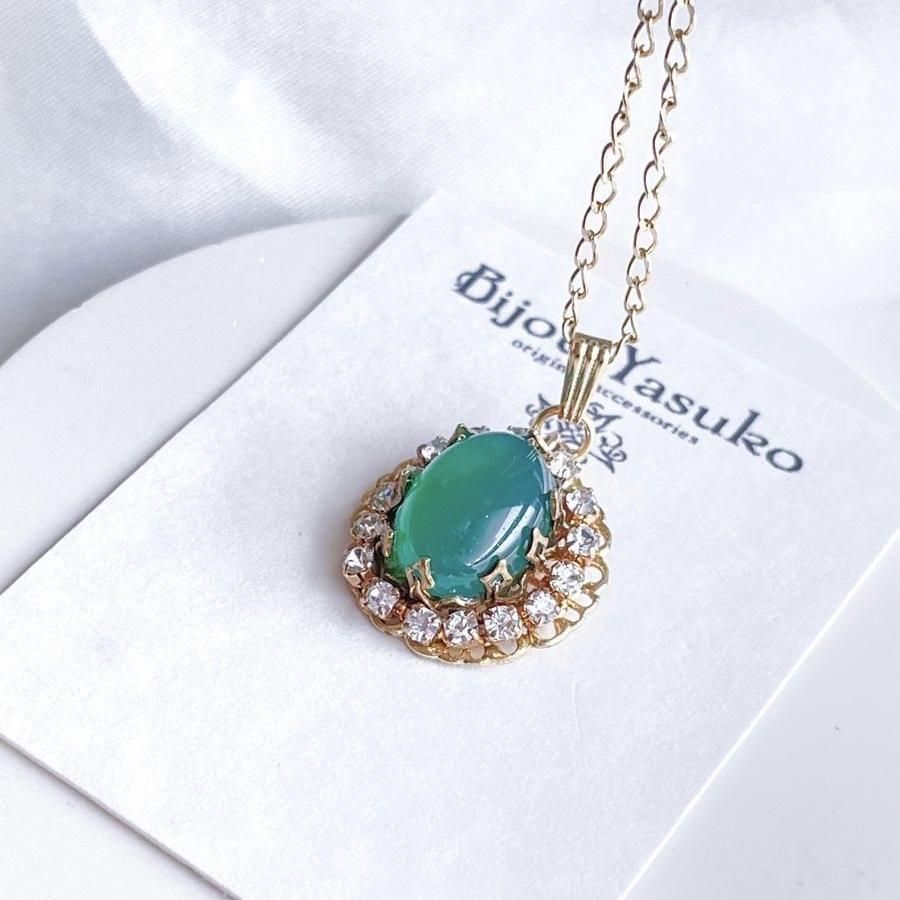 天然石ネックレストップ5個 グリーン オニキス 天然石 ペンダントトップ 大粒 ネックレス チェーン