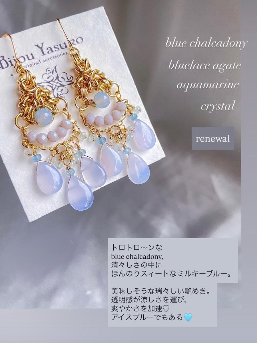 <img class='new_mark_img1' src='https://img.shop-pro.jp/img/new/icons13.gif' style='border:none;display:inline;margin:0px;padding:0px;width:auto;' />֥롼 륻ɥˡ ԥ  ŷ ԥ ɤ    ǥꥢ ԥ  14KGF ƥ쥹