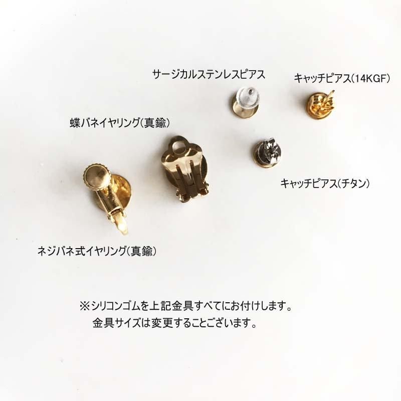 <img class='new_mark_img1' src='https://img.shop-pro.jp/img/new/icons31.gif' style='border:none;display:inline;margin:0px;padding:0px;width:auto;' />եå ӥ塼  ԥ󥰡ɽ ӡ  ơ 