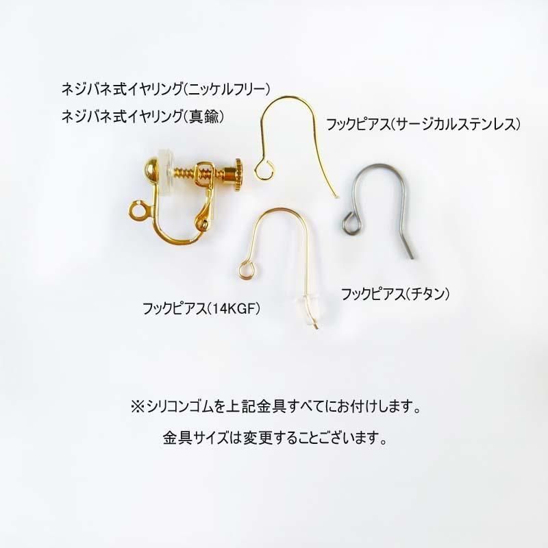 <img class='new_mark_img1' src='https://img.shop-pro.jp/img/new/icons13.gif' style='border:none;display:inline;margin:0px;padding:0px;width:auto;' />֤  øѡ ֥쥹å ѡ ӡ ֥쥹 5Ϣ  γ ѡ  ͥå쥹 5WAY ֥쥹å  ե £ʪ 