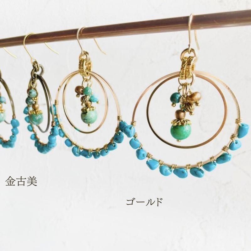 ターコイズとルビーのロングピアス