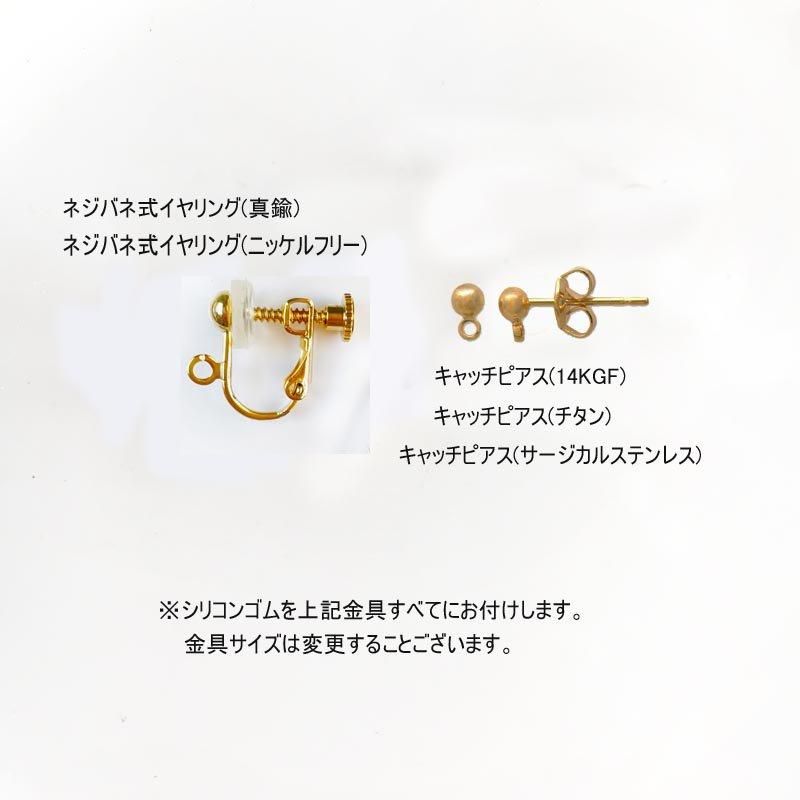 <img class='new_mark_img1' src='https://img.shop-pro.jp/img/new/icons31.gif' style='border:none;display:inline;margin:0px;padding:0px;width:auto;' />ڥɥå  ԥ ɥå       ŷ ԥ ɤ м ŷ ӡ 14KGF 