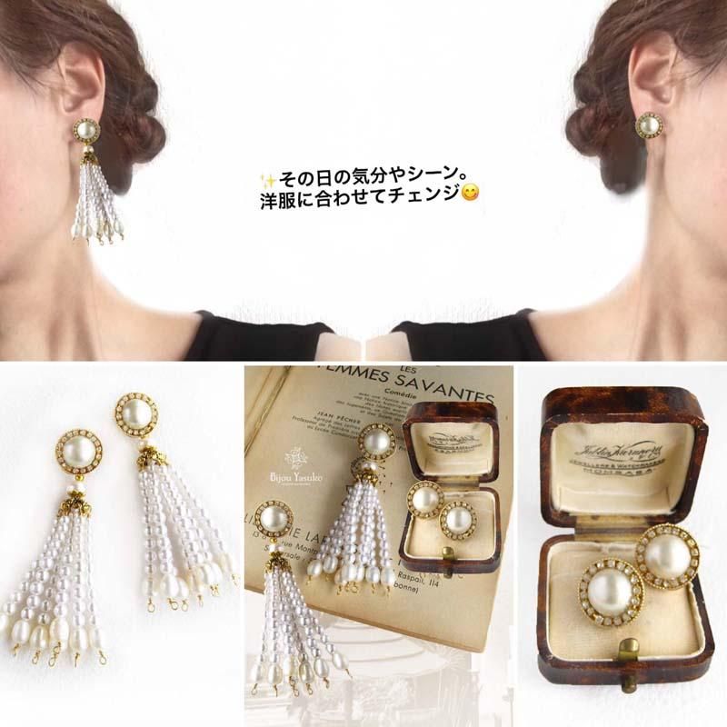<img class='new_mark_img1' src='https://img.shop-pro.jp/img/new/icons58.gif' style='border:none;display:inline;margin:0px;padding:0px;width:auto;' />뺧ƤФ졦ǥ ơ ѡ ӡ å 2way ԥ   륮б