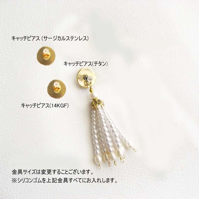 <img class='new_mark_img1' src='https://img.shop-pro.jp/img/new/icons58.gif' style='border:none;display:inline;margin:0px;padding:0px;width:auto;' />뺧ƤФ졦ǥ ơ ѡ ӡ å 2way ԥ   륮б