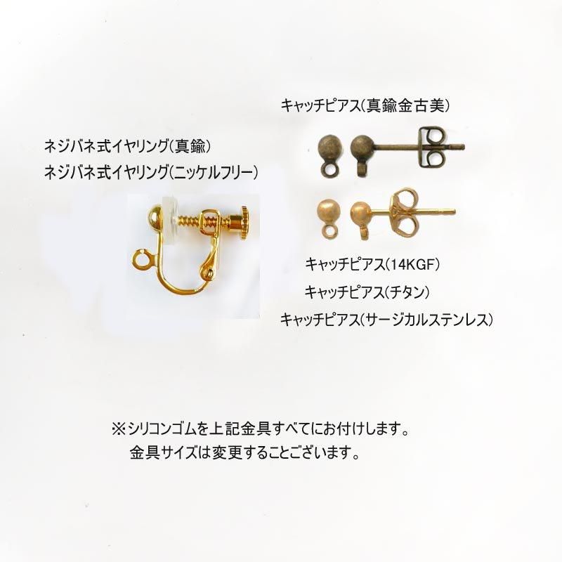 <img class='new_mark_img1' src='https://img.shop-pro.jp/img/new/icons58.gif' style='border:none;display:inline;margin:0px;padding:0px;width:auto;' />ơ  ӡ ԥ ֤ ƥ ա  ǥ   ԥ ɤ 