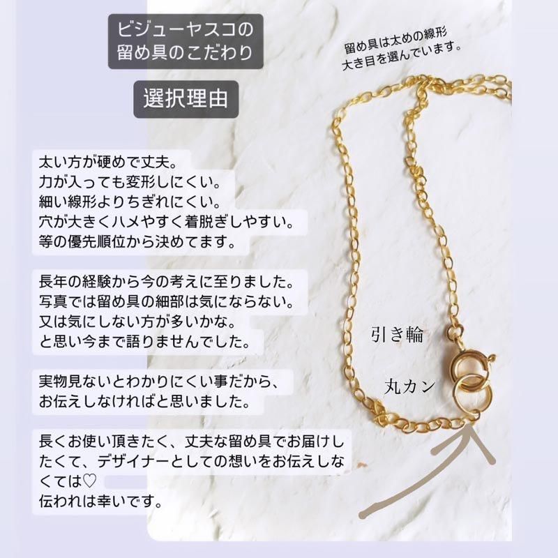 赤珊瑚 (レッドコーラル) ネックレス 彫刻 フラワー 大粒 赤珊瑚 (レッドコーラル) ネックレス 彫刻 フラワー 大粒
