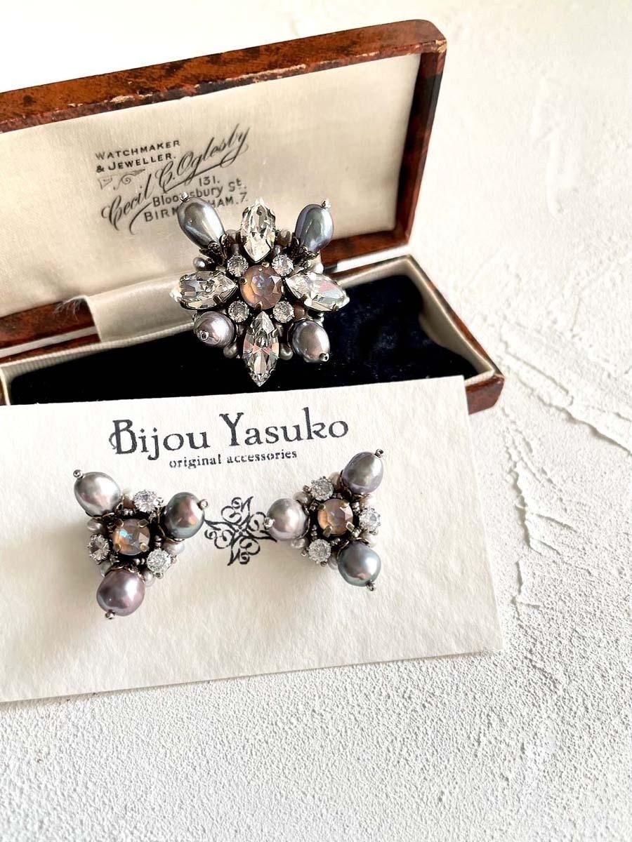 <img class='new_mark_img1' src='https://img.shop-pro.jp/img/new/icons31.gif' style='border:none;display:inline;margin:0px;padding:0px;width:auto;' />ե ֥  ӥ塼 졼 뺧 եޥ ؼ ´ȼ £ʪ  ץ쥼 ֤