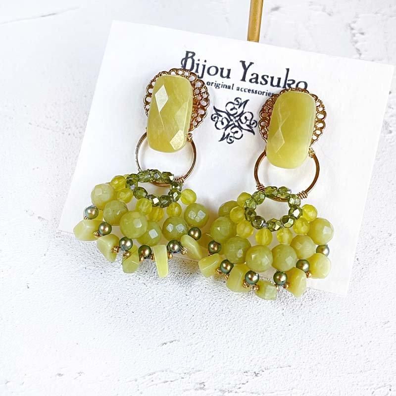 <img class='new_mark_img1' src='https://img.shop-pro.jp/img/new/icons58.gif' style='border:none;display:inline;margin:0px;padding:0px;width:auto;' /> ߥ⥶ ŷ ԥ  ꡼ ӥ塼 ԥ  ŷ 󥸥 ڥƥ ե  °륮
