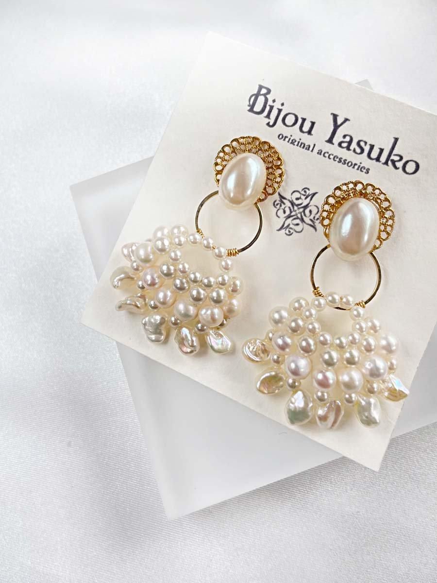 <img class='new_mark_img1' src='https://img.shop-pro.jp/img/new/icons58.gif' style='border:none;display:inline;margin:0px;padding:0px;width:auto;' />뺧ƤФ ơ ѡ եԥ  ӡѡ