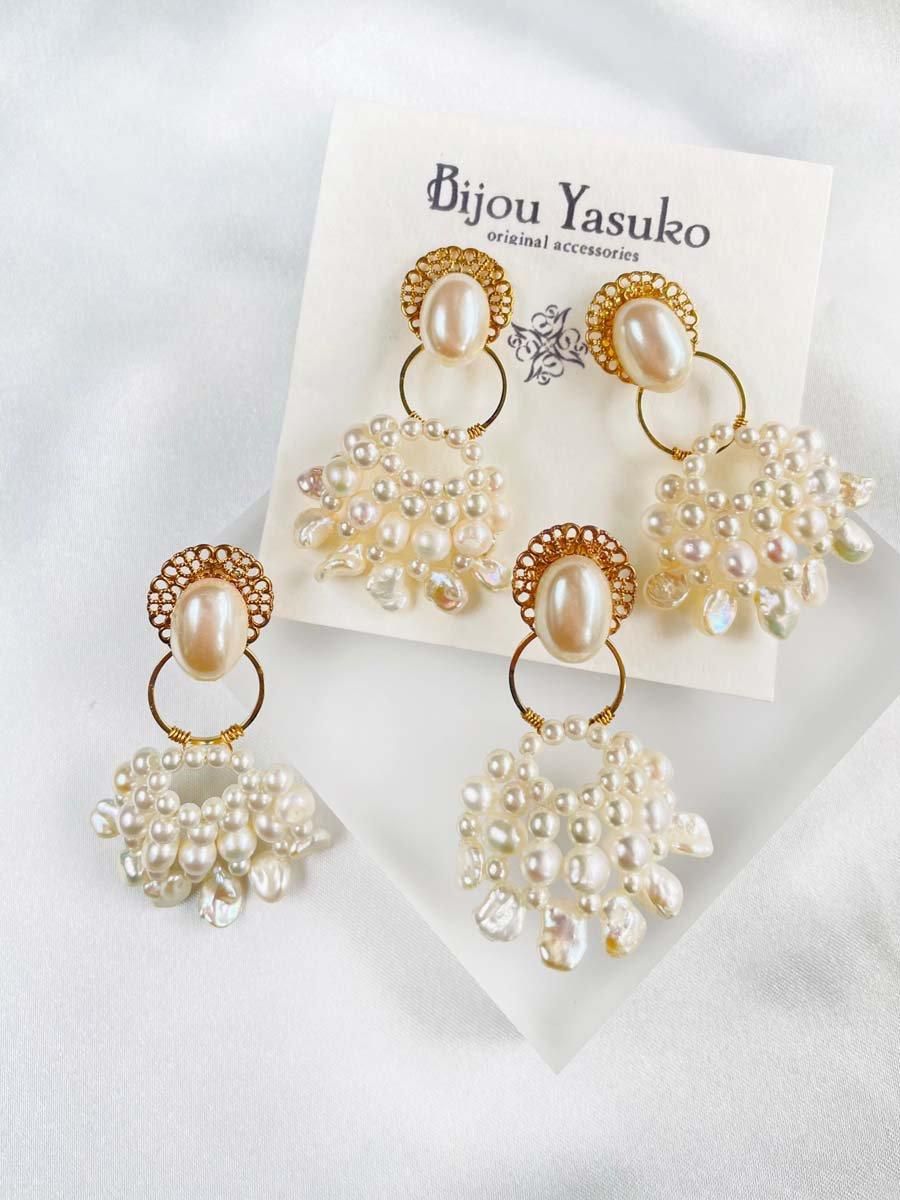 <img class='new_mark_img1' src='https://img.shop-pro.jp/img/new/icons58.gif' style='border:none;display:inline;margin:0px;padding:0px;width:auto;' />뺧ƤФ ơ ѡ եԥ  ӡѡ