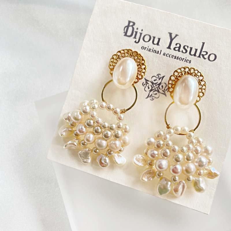 <img class='new_mark_img1' src='https://img.shop-pro.jp/img/new/icons58.gif' style='border:none;display:inline;margin:0px;padding:0px;width:auto;' />뺧ƤФ ơ ѡ եԥ  ӡѡ