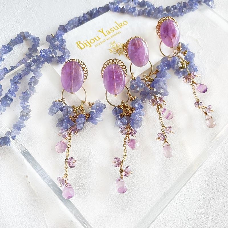 紫陽花カラー 天然石 ピアス イヤリング ロング ピアス 大ぶり ラベンダーアメジスト 天然石 ロングチェーン 揺れる ピアスイヤリング 通販 ハンドメイド 天然石ビーズアクセサリーのbijouyasuko