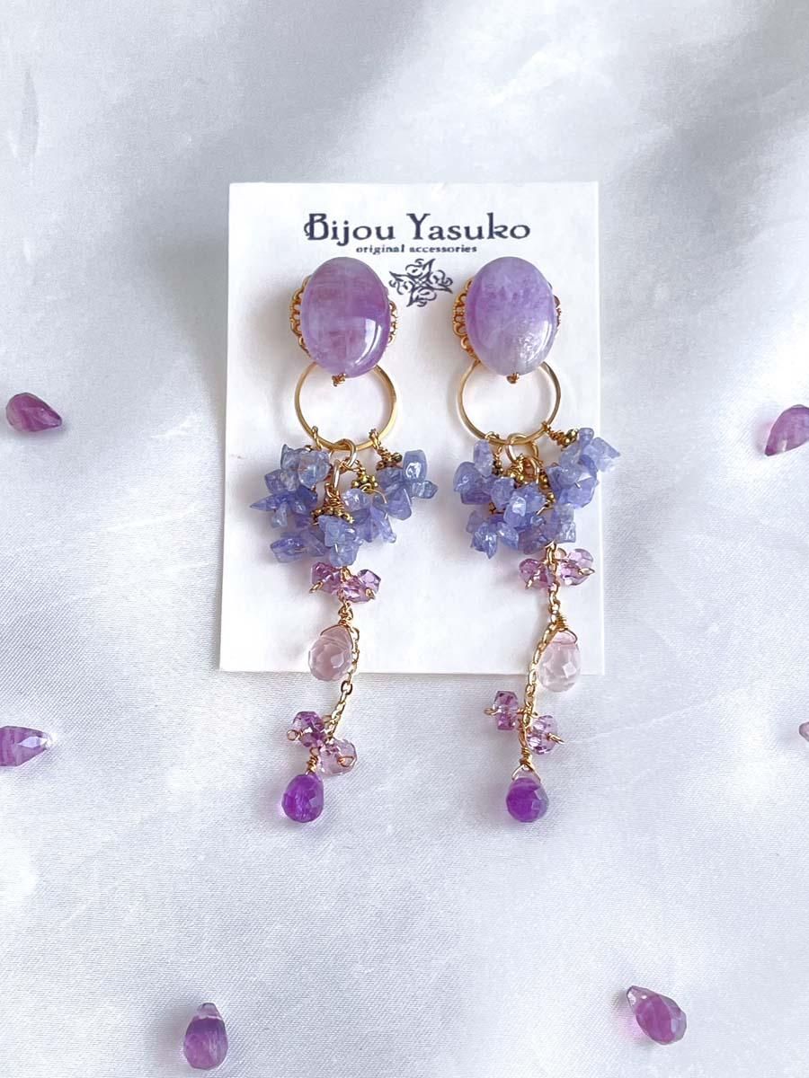紫陽花 紫 天然石 ピアス・イヤリング ロング ピアス 大ぶり
