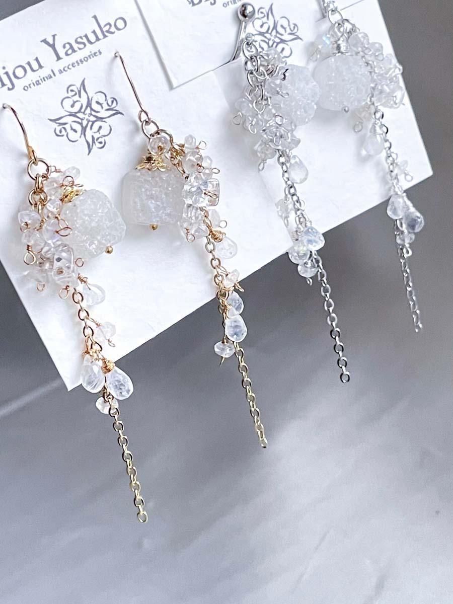 <img class='new_mark_img1' src='https://img.shop-pro.jp/img/new/icons31.gif' style='border:none;display:inline;margin:0px;padding:0px;width:auto;' />ɥ롼  ŷ ԥ ɤ ۥ磻 ֥ɥ饤 ŷ ӡ ֤  14KGF