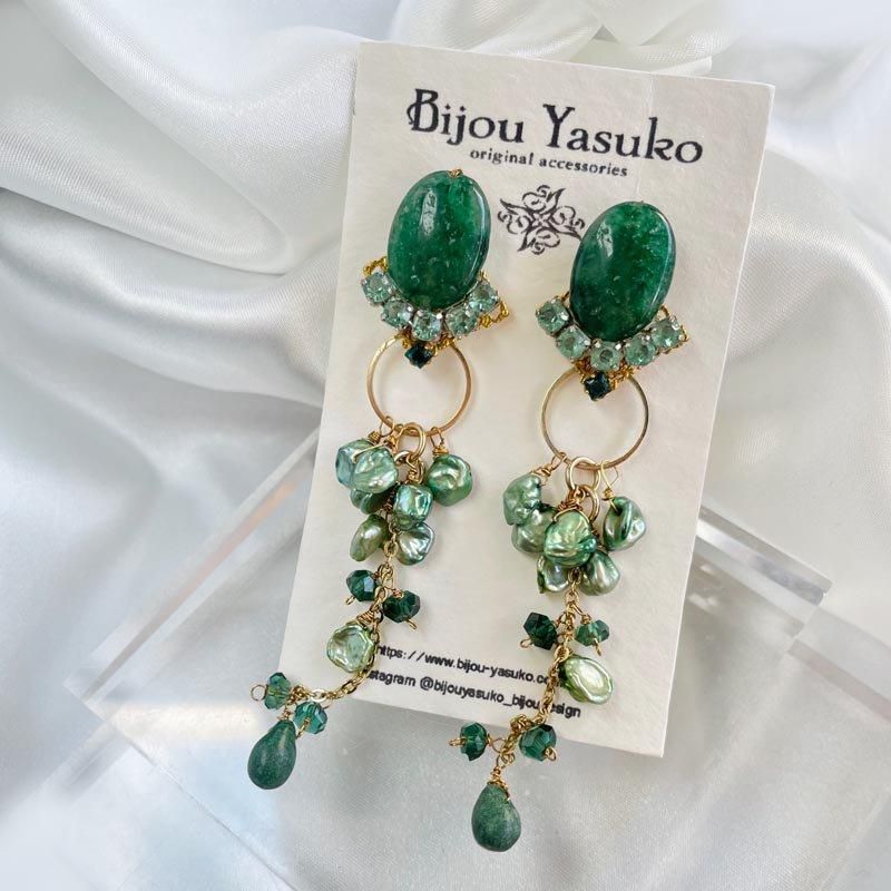 <img class='new_mark_img1' src='https://img.shop-pro.jp/img/new/icons58.gif' style='border:none;display:inline;margin:0px;padding:0px;width:auto;' /> ŷ ֤  ɤ եꥫ ꡼ ٥ ŷ ԥ    γ ӥ塼  