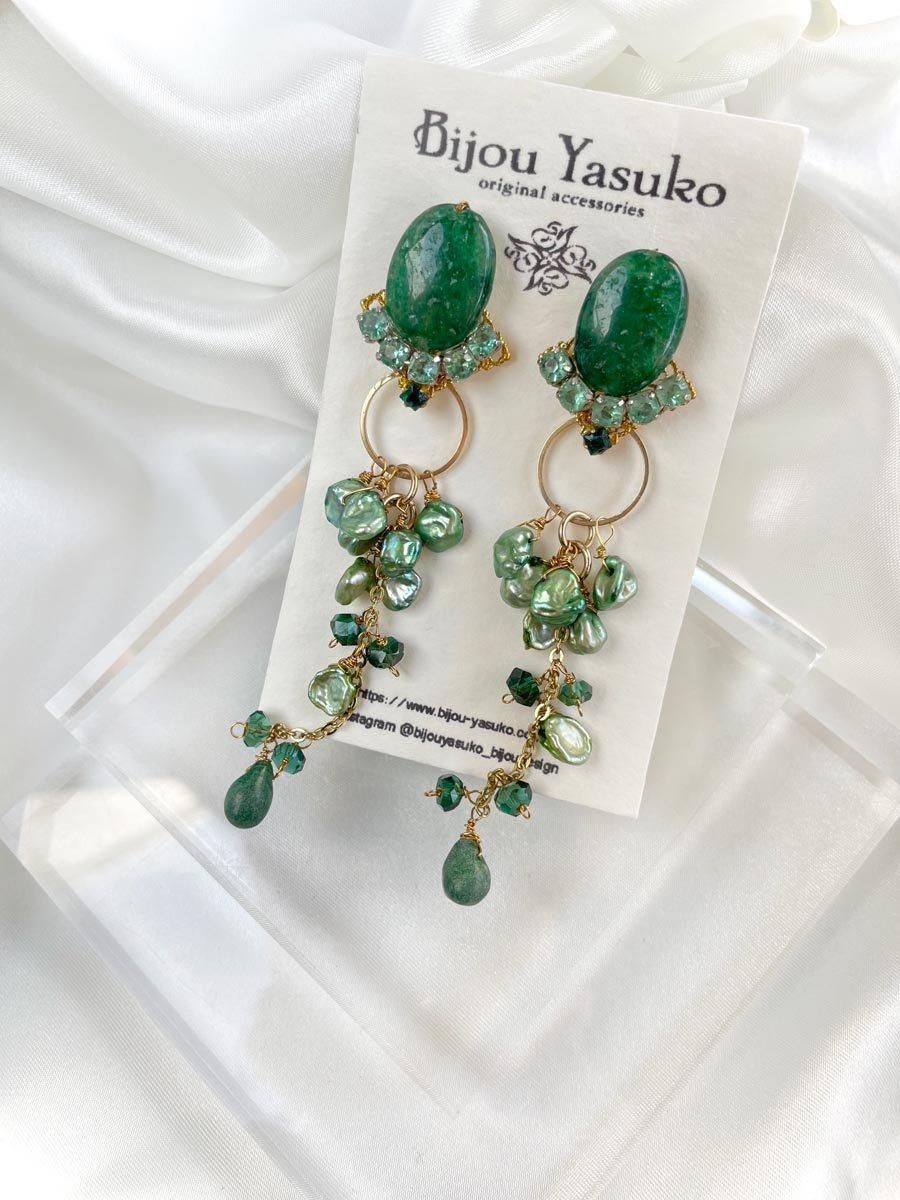 <img class='new_mark_img1' src='https://img.shop-pro.jp/img/new/icons58.gif' style='border:none;display:inline;margin:0px;padding:0px;width:auto;' /> ŷ ֤  ɤ եꥫ ꡼ ٥ ŷ ԥ    γ ӥ塼  