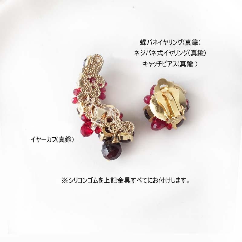 <img class='new_mark_img1' src='https://img.shop-pro.jp/img/new/icons58.gif' style='border:none;display:inline;margin:0px;padding:0px;width:auto;' />ͥå ӥ塼 䡼 /䡼å 󥰡ԥ  ŷ 䡼ե  ǥ ȥ꡼ å  ƥ ˤ 