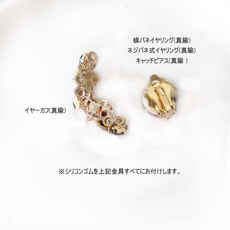 <img class='new_mark_img1' src='https://img.shop-pro.jp/img/new/icons31.gif' style='border:none;display:inline;margin:0px;padding:0px;width:auto;' />ͥꥢ ӥ塼 䡼 / 䡼ա󥰡ԥ  ŷ 䡼ե ȥ꡼ å 