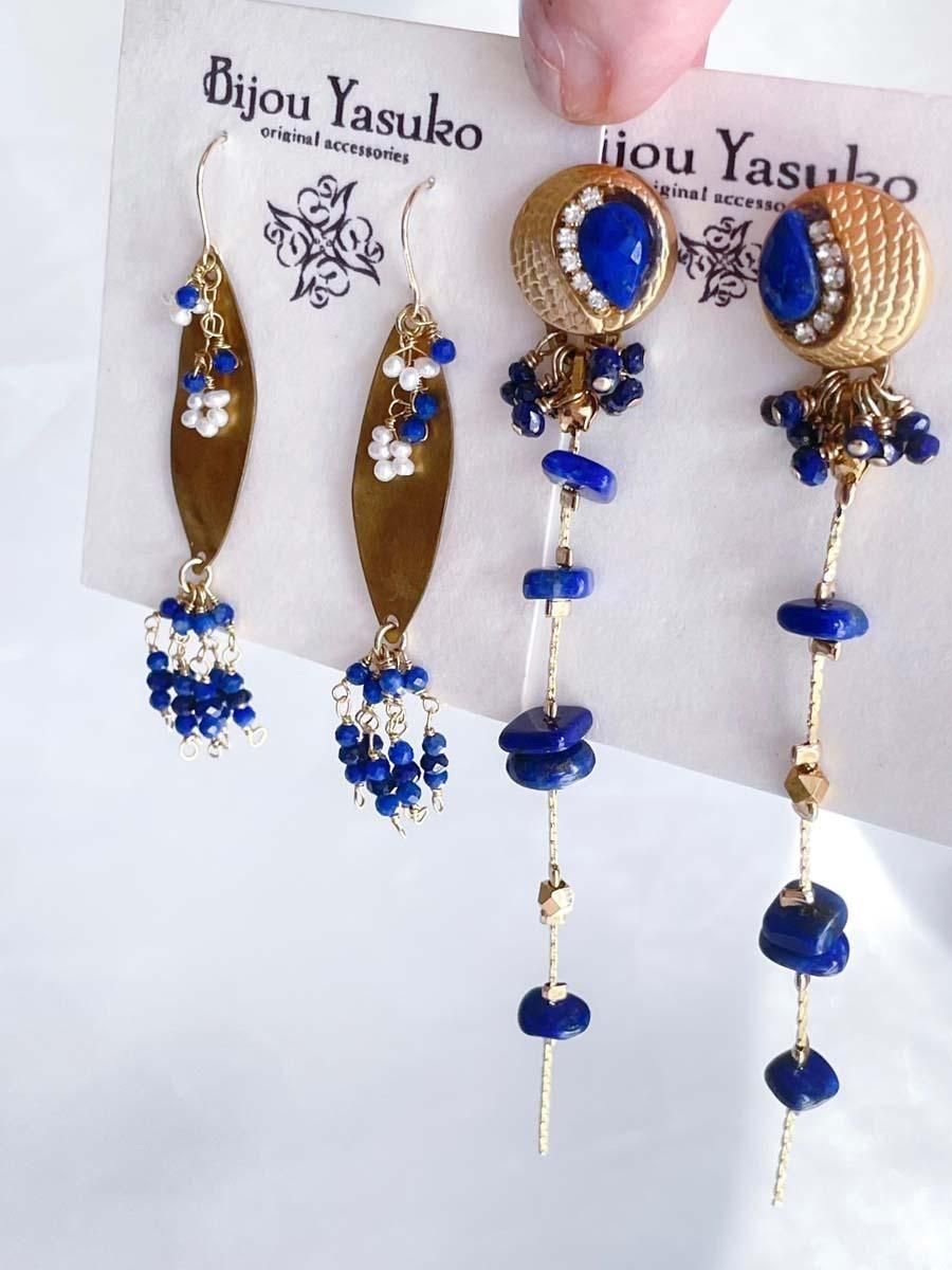 <img class='new_mark_img1' src='https://img.shop-pro.jp/img/new/icons8.gif' style='border:none;display:inline;margin:0px;padding:0px;width:auto;' />ԥ饺 ԥ  ɤ  ŷ ԥ饺  ɤ øѡ м AAA ԥ饺 ǥ 12