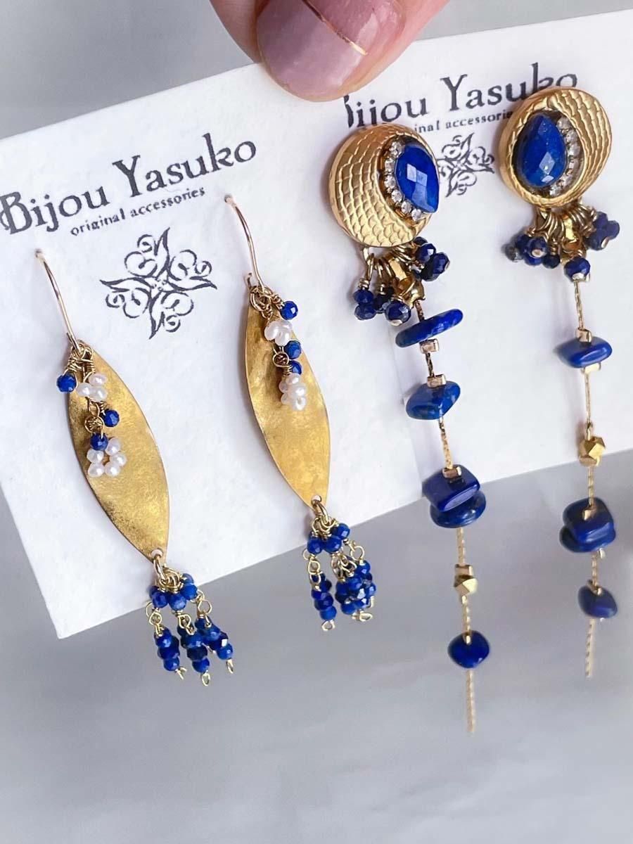 <img class='new_mark_img1' src='https://img.shop-pro.jp/img/new/icons8.gif' style='border:none;display:inline;margin:0px;padding:0px;width:auto;' />ԥ饺 ԥ  ɤ  ŷ ԥ饺  ɤ øѡ м AAA ԥ饺 ǥ 12