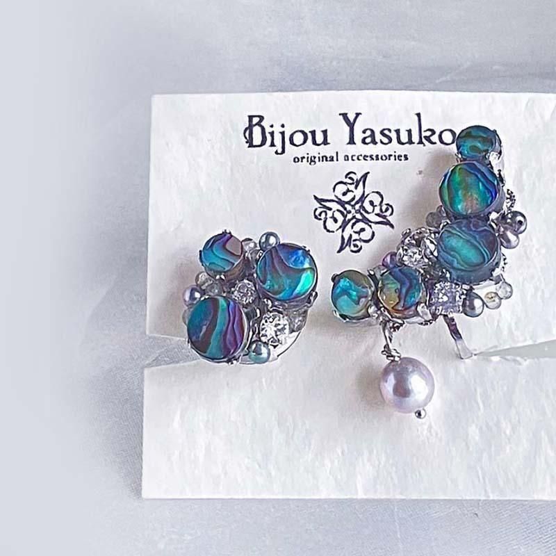 <img class='new_mark_img1' src='https://img.shop-pro.jp/img/new/icons31.gif' style='border:none;display:inline;margin:0px;padding:0px;width:auto;' />Х ӥ塼 䡼å / 䡼ա󥰡ԥ ԡå ŷ 䡼ե  ȥ꡼ å  