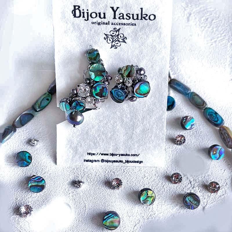 <img class='new_mark_img1' src='https://img.shop-pro.jp/img/new/icons31.gif' style='border:none;display:inline;margin:0px;padding:0px;width:auto;' />Х ӥ塼 䡼å / 䡼ա󥰡ԥ ԡå ŷ 䡼ե  ȥ꡼ å  