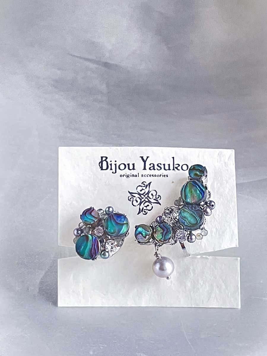 <img class='new_mark_img1' src='https://img.shop-pro.jp/img/new/icons31.gif' style='border:none;display:inline;margin:0px;padding:0px;width:auto;' />Х ӥ塼 䡼å / 䡼ա󥰡ԥ ԡå ŷ 䡼ե  ȥ꡼ å  