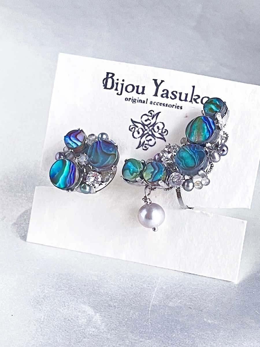 <img class='new_mark_img1' src='https://img.shop-pro.jp/img/new/icons31.gif' style='border:none;display:inline;margin:0px;padding:0px;width:auto;' />Х ӥ塼 䡼å / 䡼ա󥰡ԥ ԡå ŷ 䡼ե  ȥ꡼ å  